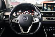 Changan CS75 I Рестайлинг Оренбург  - изображение 54