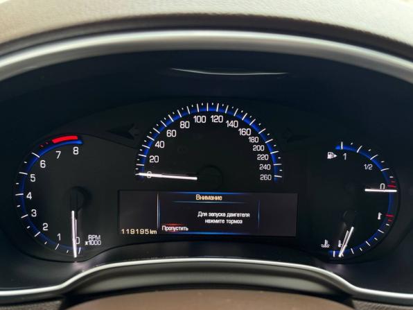 Cadillac SRX II Рестайлинг с пробегом 2014 года, цена 1 570 000 рублей, 119193 км, внедорожник, Автокод Объявления