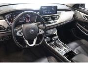 Changan CS75 I Рестайлинг Коломна  - изображение 24