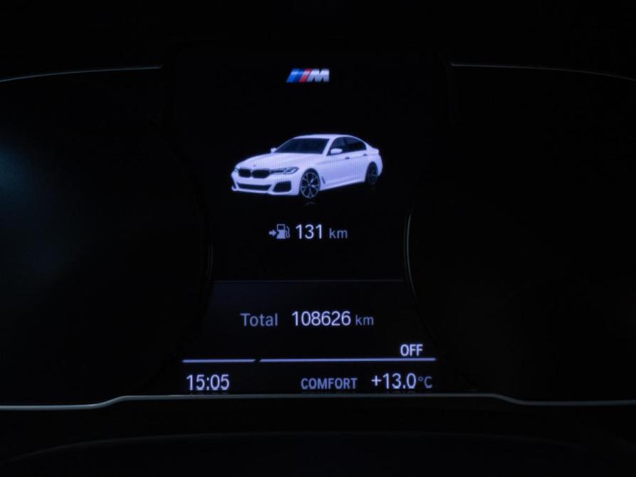 BMW 5 серии VII (G30/G31/G38) Рестайлинг Москва  - изображение 12
