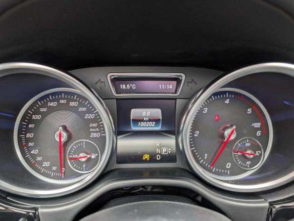Mercedes-Benz GLS I (X166) с пробегом 2016 года, цена 5 155 000 рублей, 100021 км, внедорожник, Автокод Объявления
