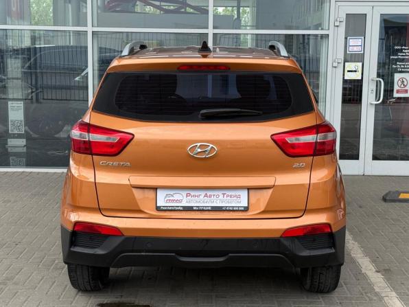Hyundai Creta I с пробегом 2018 года, цена 1 749 000 рублей, 165000 км, внедорожник, Автокод Объявления