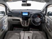 Daihatsu Move VI Иркутск  - изображение 30