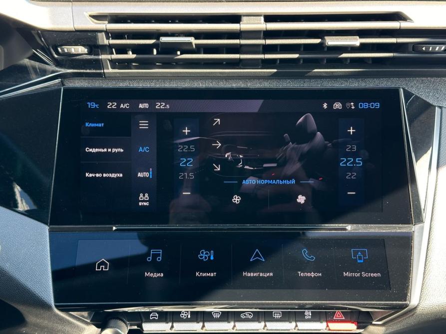 Peugeot 308 III Пермь  - изображение 26