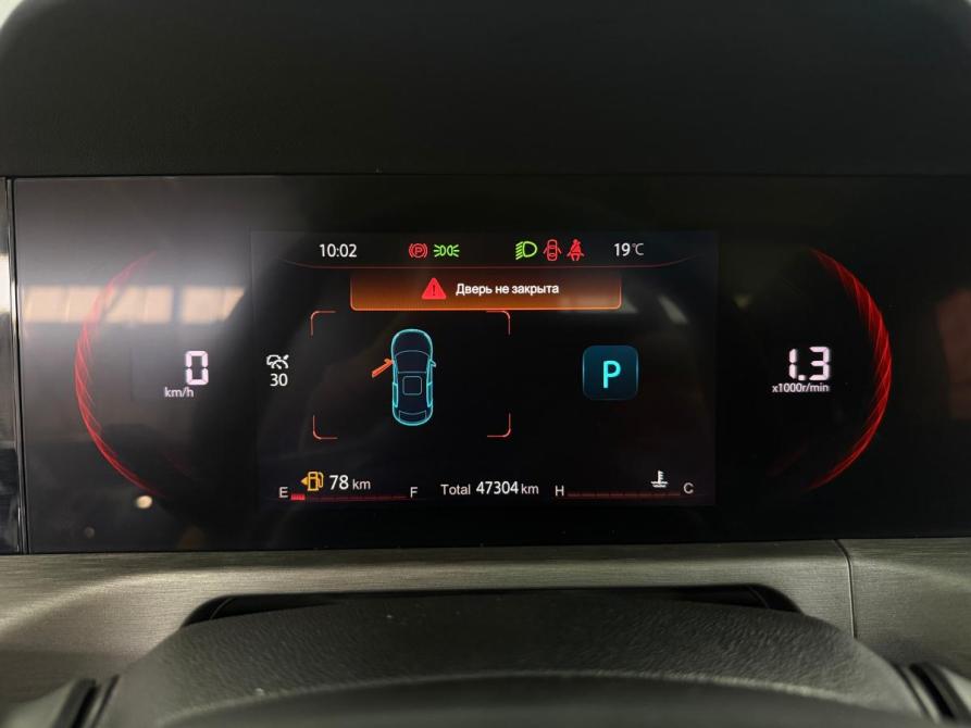 Changan CS35 Plus I Рестайлинг Краснодар  - изображение 10