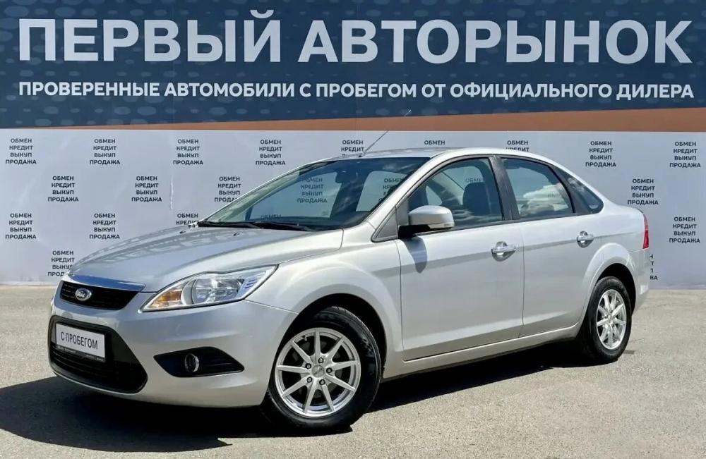 Ford Focus II Рестайлинг Краснодар  - изображение 1