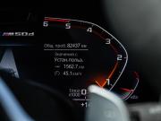 BMW X5 IV (G05/G18) Москва  - изображение 43
