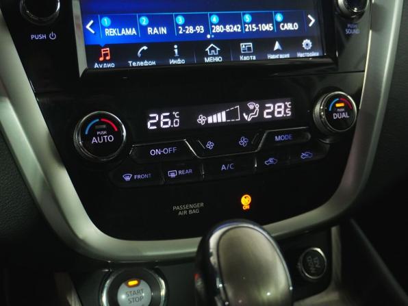 Nissan Murano III (Z52) с пробегом 2019 года, цена 2 590 000 рублей, 105126 км, внедорожник, Автокод Объявления
