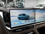 Geely Monjaro I Рестайлинг 2 Москва  - изображение 52