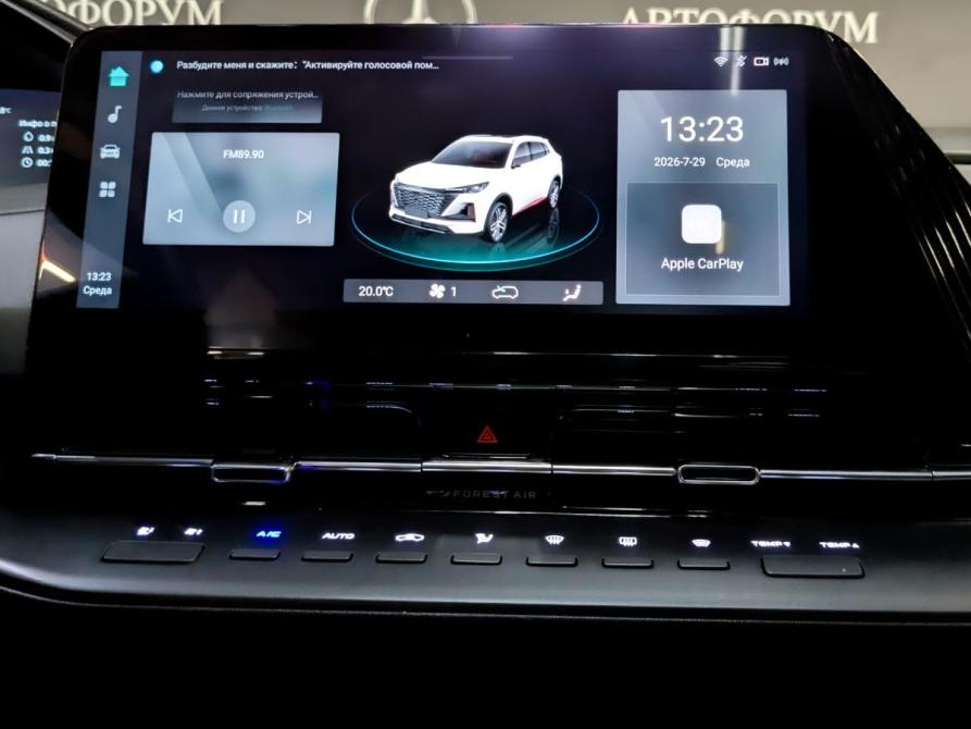 Changan UNI-S (CS55 Plus) I Москва  - изображение 15