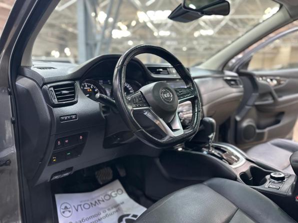 Nissan Qashqai II Рестайлинг с пробегом 2021 года, цена 2 230 000 рублей, 87567 км, внедорожник, Автокод Объявления