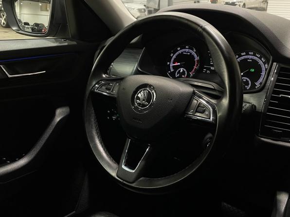 Skoda Kodiaq I с пробегом 2018 года, цена 2 330 000 рублей, 180299 км, внедорожник, Автокод Объявления