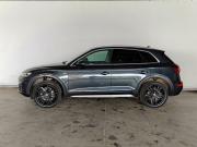 Audi Q5 II (FY) Москва  - изображение 28