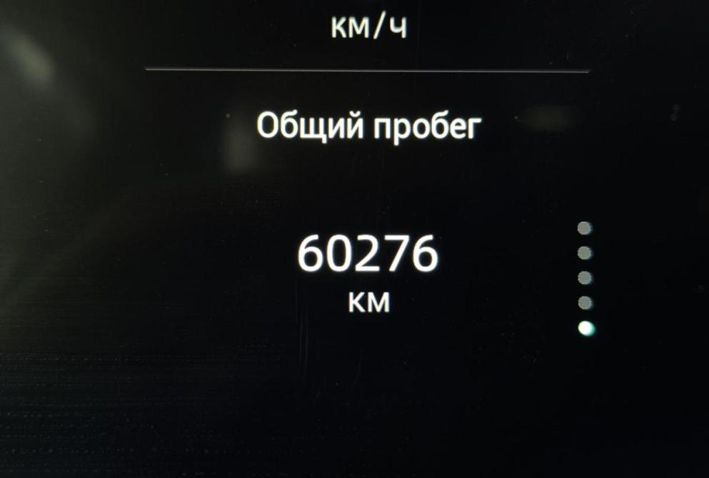 Changan UNI-K Нижний Новгород  - изображение 7