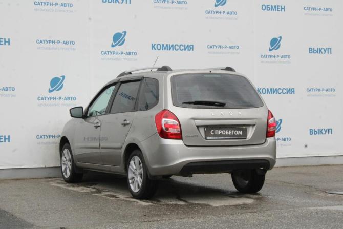 Lada (ВАЗ) Granta I Рестайлинг с пробегом 2022 года, цена 750 000 рублей, 74000 км, универсал, Автокод Объявления