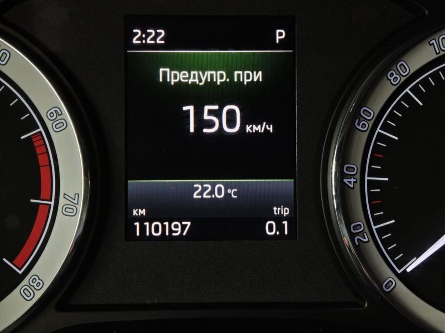 Skoda Kodiaq I Москва  - изображение 18