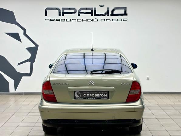 Citroen C5 I с пробегом 2004 года, цена 269 900 рублей, 302000 км, лифтбек, Автокод Объявления