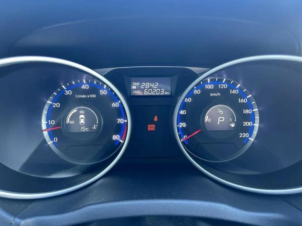 Hyundai ix35 I с пробегом 2013 года, цена 1 638 000 рублей, 60001 км, внедорожник, Автокод Объявления