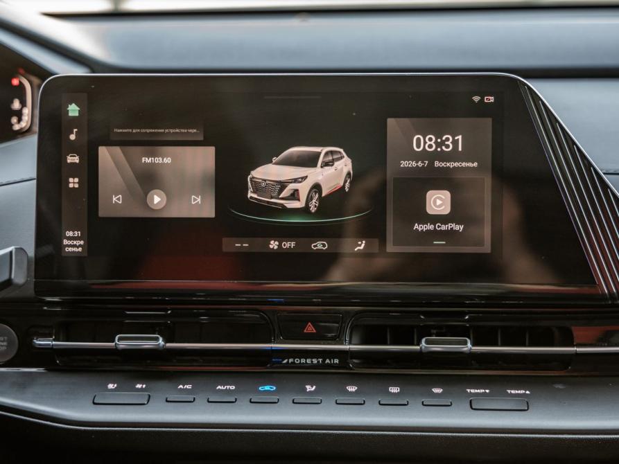 Changan CS55 Plus II Волгоград  - изображение 23
