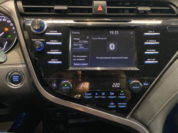 Toyota Camry VIII (XV70) с пробегом 2019 года, цена 1 943 000 рублей, 301000 км, седан, Автокод Объявления