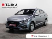 Hyundai Solaris II Чита  - изображение 20