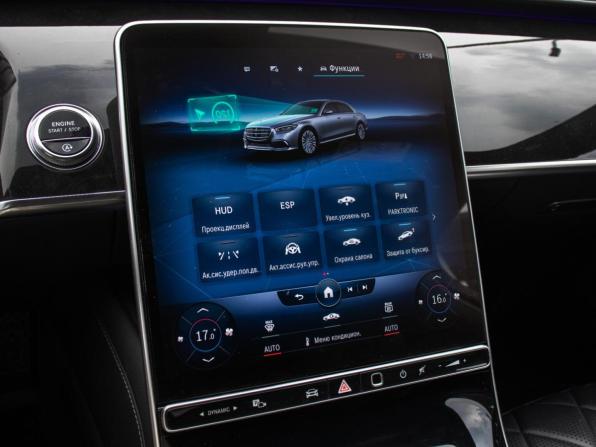 Mercedes-Benz S-Класс VII (W223) с пробегом 2021 года, цена 9 898 000 рублей, 85362 км, седан, Автокод Объявления