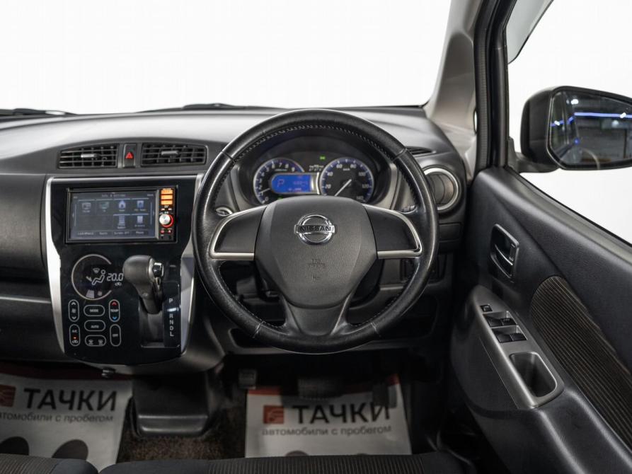 Nissan Dayz I Иркутск  - изображение 9