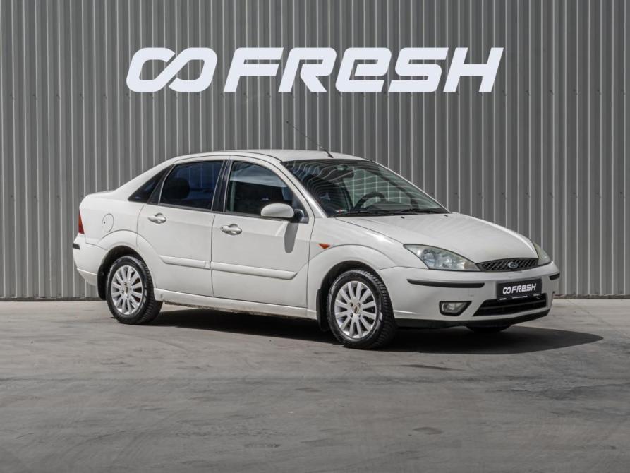 Ford Focus II Краснодар  - изображение 1