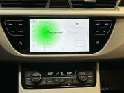 Geely Atlas I Балашиха  - изображение 25