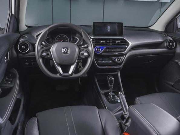 Changan Alsvin с пробегом 2023 года, цена 1 099 000 рублей, 46145 км, седан, Автокод Объявления