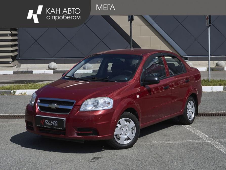Chevrolet Aveo I Рестайлинг Казань  - изображение 1
