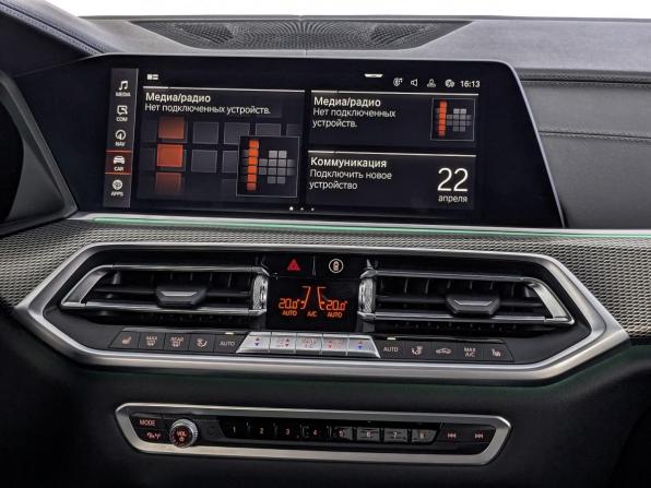 BMW X6 III (G06) с пробегом 2020 года, цена 7 350 000 рублей, 94316 км, внедорожник, Автокод Объявления