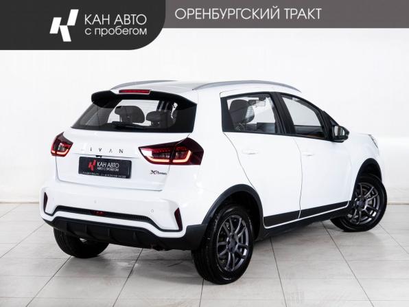 Livan X3 Pro с пробегом 2023 года, цена 1 348 000 рублей, 19123 км, внедорожник, Автокод Объявления