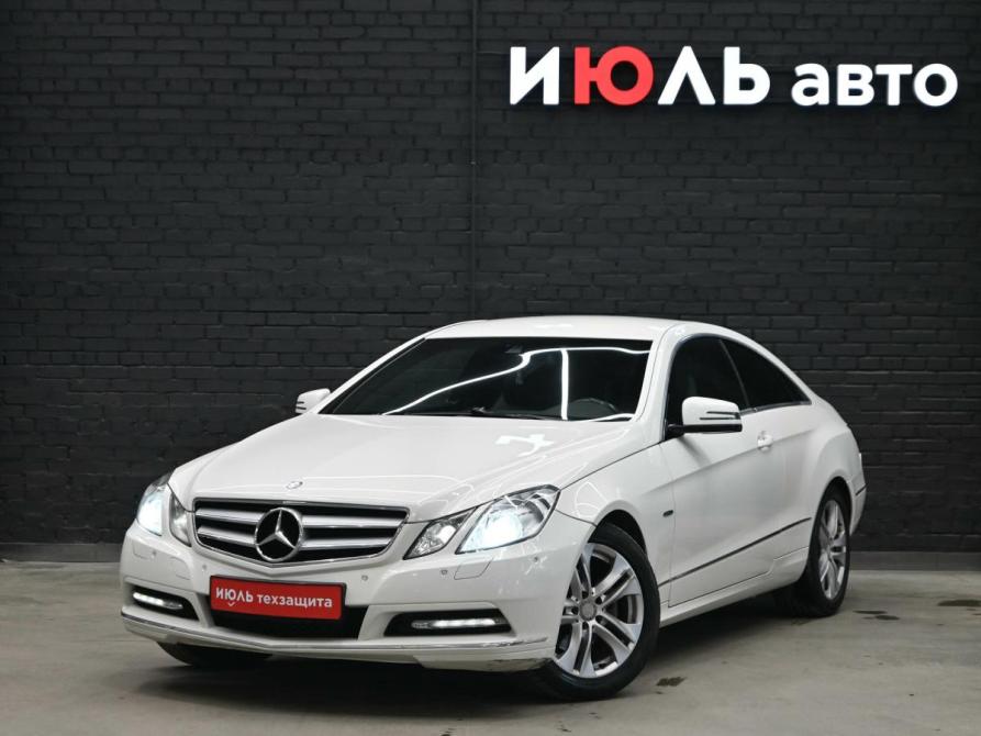 Mercedes-Benz E-Класс IV (W212 S212 C207) Екатеринбург  - изображение 1