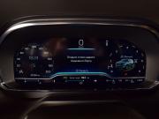 Chevrolet Tahoe V Кемерово  - изображение 40