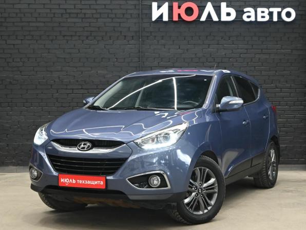 Hyundai ix35 I Рестайлинг с пробегом 2014 года, цена 1 640 000 рублей, 67168 км, внедорожник, Автокод Объявления