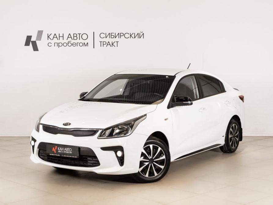 Kia Rio IV Казань  - изображение 1