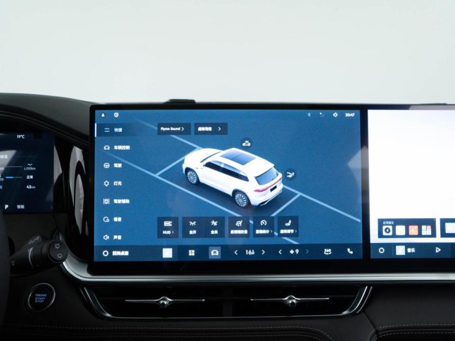 Geely Monjaro I Рестайлинг 2 Москва  - изображение 21