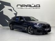 BMW 5 серии VII (G30/G31/G38) Ростов-на-Дону  - изображение 32