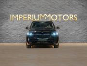 BMW X5 IV (G05/G18) Рестайлинг Москва  - изображение 27