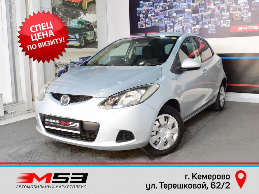 Mazda Demio III (DE) Кемерово  - изображение 1