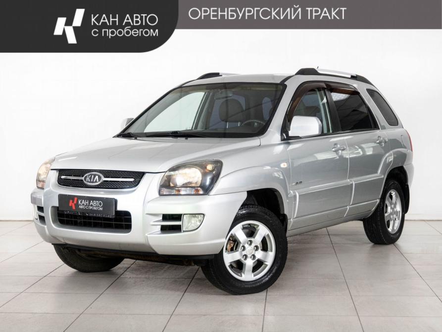 Kia Sportage II Рестайлинг Казань  - изображение 1