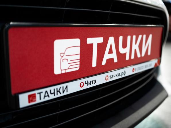 Toyota Corolla XI (E160 E170) Рестайлинг 2 с пробегом 2019 года, цена 1 075 000 рублей, 186657 км, седан, Автокод Объявления