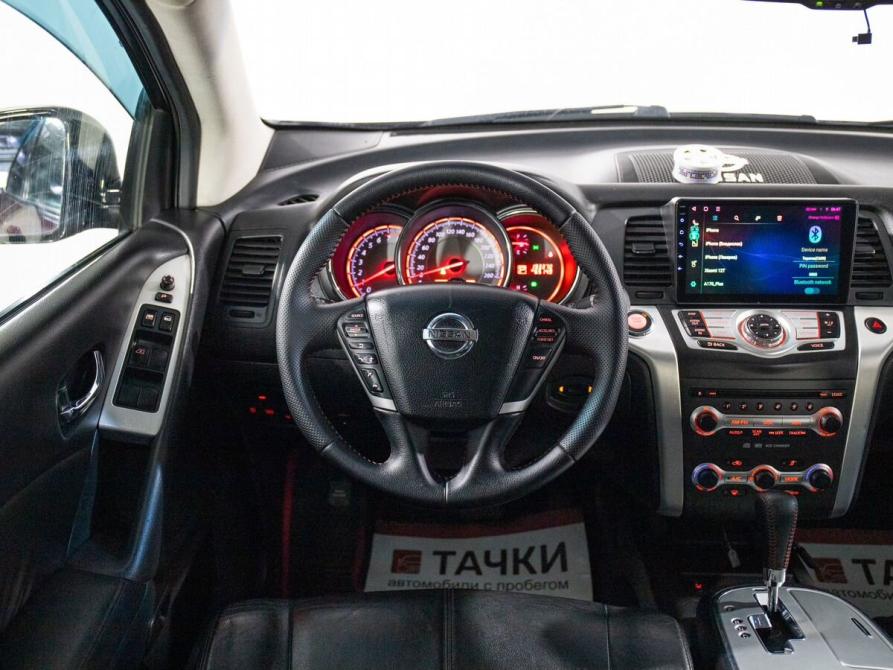 Nissan Murano II (Z51) Иркутск  - изображение 9