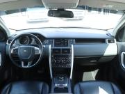 Land Rover Discovery Sport I Москва  - изображение 35
