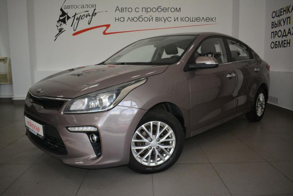 Kia Rio IV Киров  - изображение 1