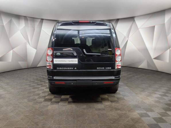 Land Rover Discovery IV с пробегом 2012 года, цена 1 991 000 рублей, 205105 км, внедорожник, Автокод Объявления
