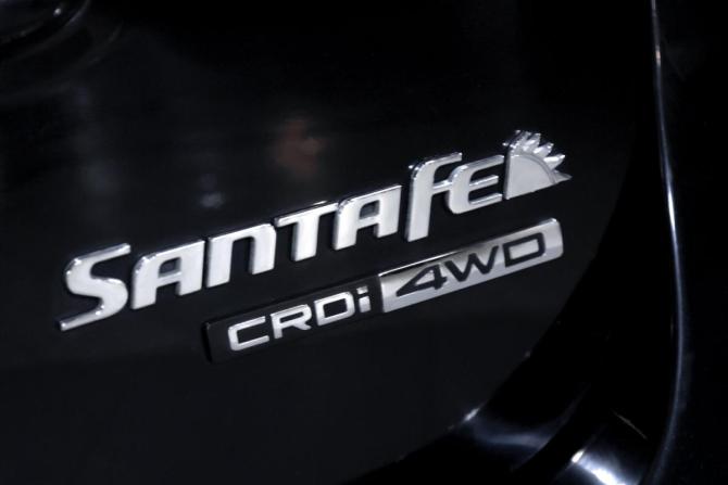 Hyundai Santa Fe II Рестайлинг с пробегом 2012 года, цена 1 439 000 рублей, 134391 км, внедорожник, Автокод Объявления