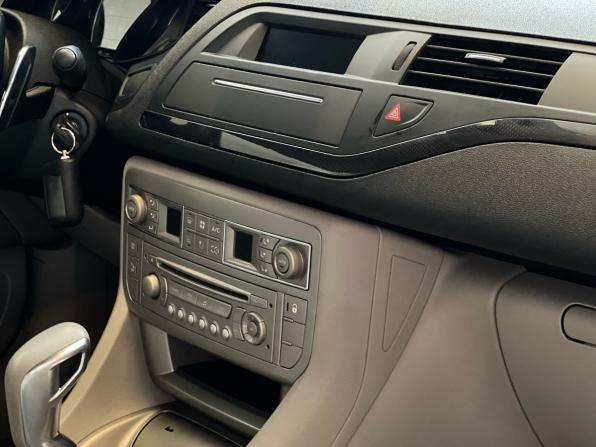 Citroen C5 II с пробегом 2011 года, цена 649 000 рублей, 175356 км, седан, Автокод Объявления