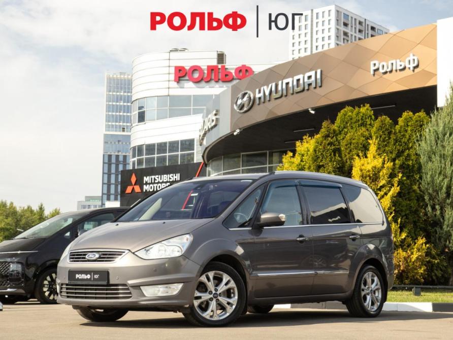 Ford Galaxy II Рестайлинг Москва  - изображение 1